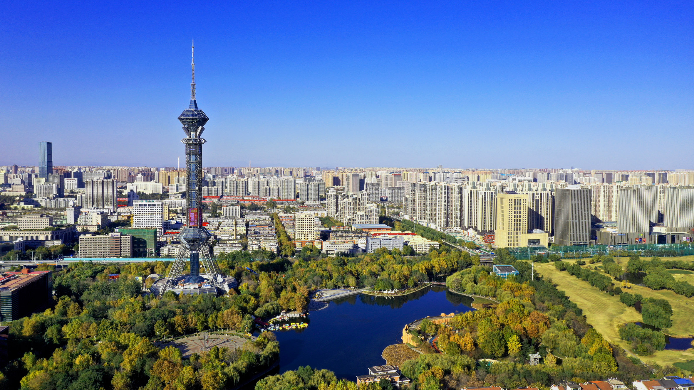 石家庄,城市之光,河北之心